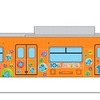 「ICOCAラッピング列車」の先頭車イメージ（1号車）。さまざまなポーズをとった「カモノハシのイコちゃん」が車体に描かれる。