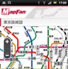 スマートフォン向け地図サイト・MapFan