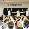 公演の様子