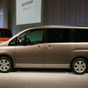 【日産 セレナ 新型発表】回転対座のない理由とウラワザ