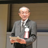 ITS世界会議東京2013組織委員会 渡邊浩之委員長