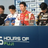 小林可夢偉（右から2人目）はマシントラブルで予選不出走、決勝最後尾スタートに（写真は前日＝金曜の日本人ドライバー集合会見）。