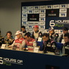 予選後のポールポジション会見。