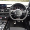 アウディ RS6 アバント