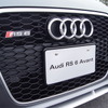 アウディ RS6 アバント