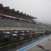 WEC 第6戦 強まる雨に赤旗中断