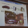 北九州市で行っている実証実験。