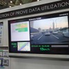 『次世代のスマートループ・アイ』は「PROBE DATA UTILIZATION(利用・活用)」として紹介された