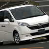 【ホンダ ステップワゴン 新型発表】走りのワゴン、家族のムーバー