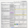 スバル アウトバック2.5i S-style、すべて見せます