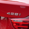 BMW428i Luxury