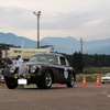 ジャガー・XK150FHC