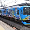 通常は交野線で運用されている「10000系きかんしゃトーマス号」。11月2日は本線と中之島線、鴨東線で臨時運転を実施する。
