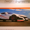 IDIADAのEVスーパースポーツ