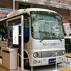 実証実験中の東芝のEVバス