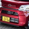 ダイハツ タント