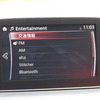 新型 マツダ アクセラ