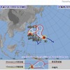 台風情報（台風28号）