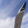 エバー航空のシャークレットを装備したA321