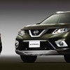 新型 エクストレイル
