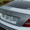 メルセデス・ベンツC250クーペSPORT