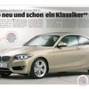 独『AutoBild』がリークしたBMW 2シリーズ