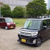 ダイハツタント