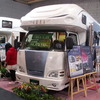 クレア　5.3Ｘ