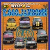 「K.660.JAMBOREE」