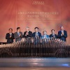 フォルクスワーゲングループの中国浙江省寧波市の新工場開業記念式典