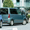 【日産 オッティ 発表】ラインナップ---見積りをとると