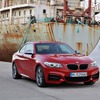 BMW 2シリーズクーペ