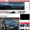 独『AUTO ZEITUNG』が掲載した次期ロードスターのプロトタイプによるニュルブルクリンクでの開発テスト