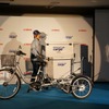 ヤマハの配送業務用電動アシスト自転車「PAS GEAR CARGO