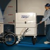 電動アシスト三輪車 ヤマハ PAS GEAR CARGO に試乗してみた［動画］