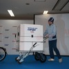 電動アシスト三輪車 ヤマハ PAS GEAR CARGO に試乗してみた［動画］