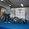 電動アシスト三輪車 ヤマハ PAS GEAR CARGO に試乗してみた［動画］