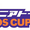 NPB12球団ジュニアトーナメントENEOS CUP