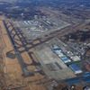 国交省航空局