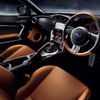スバル・BRZ、プレミアム スポーツ パッケージ
