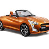 「KOPEN future included Rmz」