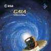 欧州『Gaia』衛星 新たな打ち上げ予定日は12月20日