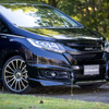 ホンダ・オデッセイ 無限用品装着車