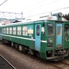 KTR宮福線で運用されているMF100形。