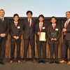 第2位に入ったアウディ西宮の(松井 清さん、山口 真布さん、湯原 啓太さん