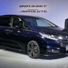 ホンダ、新型 オデッセイ を発表