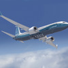 ボーイング737 MAX