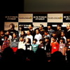 「エスティマ ドリームリレー・ムービー」完成披露上映会