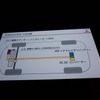 搭載されるマイルドハイブリッドシステムは、10kwのベルト駆動スターター兼ジェネレーター、48VのリチウムイオンバッテリーにDC-DCコンバーターと、簡易なシステム
