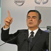 日産自動車 カルロス・ゴーンCEO兼社長